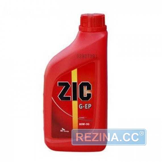 Трансмиссионное масло ZIC G-EP - rezina.cc