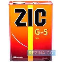 Купить Трансмиссионное масло ZIC G-5 80W-90 (20л)