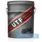 Купить Гидравлическое масло ZIC SK UTF 65 (20л)
