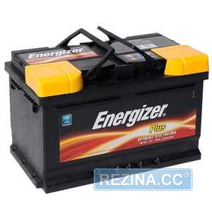 Купить ENERGIZER Plus 70Ah-12v (278х175х190) L,EN 640