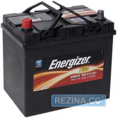 Купить ENERGIZER 56Ah-12v (242х175х190) R,EN 480