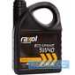 Купить Моторное масло RAXOL Eco Sprint 5W-40 (4л)
