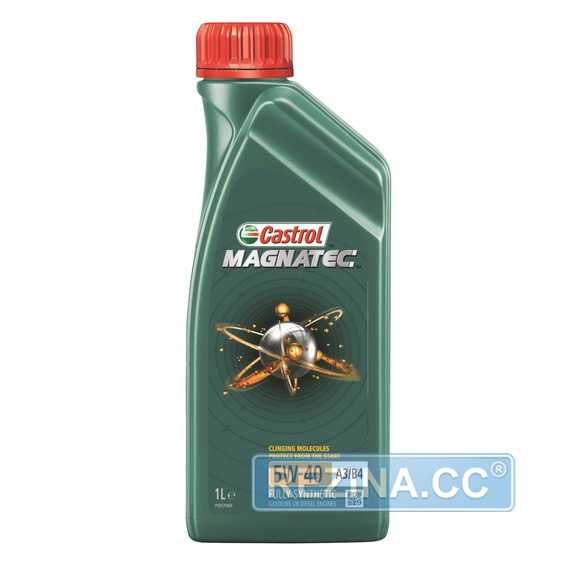 Купить Моторное масло CASTROL Magnatec 5W-40 А3/В4 (1л)