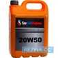 Купить Моторное масло ГАЗСИБНЕФТЬ Mineral 20W-50 SF/CC (5л)