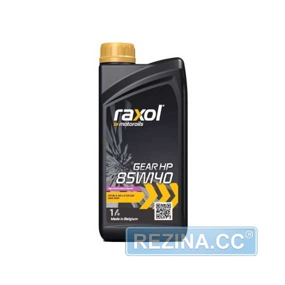 Купить Трансмиссионное масло RAXOL Gear HP 85W-140 (1л)