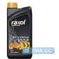 Купить Трансмиссионное масло RAXOL ATF Super M 1002 (II D) (1л)