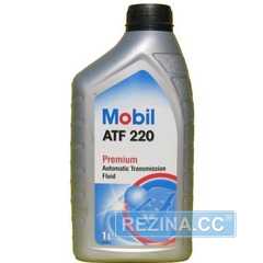 Трансмиссионное масло MOBIL ATF 220 - rezina.cc