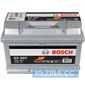 Аккумулятор BOSCH (S50 070) - rezina.cc