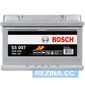 Купить Аккумулятор BOSCH (S50 070) 74Ah 750A R plus (LB3)