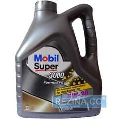 Моторное масло MOBIL Super 3000 X1 F-FE - rezina.cc