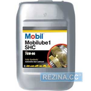Купить Трансмиссионное масло MOBIL Mobilube 1 SHC 75W-90 (20л)