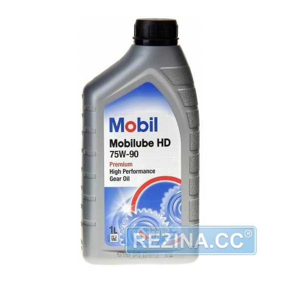Купити Трансмісійне мастило MOBIL Mobilube HD 75W-90 GL5 (1л)