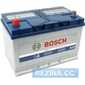 Купить Аккумулятор BOSCH (S4029) 6СТ-95 Аз L