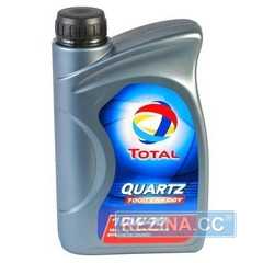 Моторное масло TOTAL Quartz 7000 Energy - rezina.cc