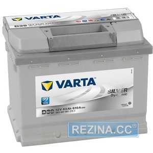 Купити Акумулятор VARTA 6СТ-63 SILVER dynamic (D39) 610A SD 563401061