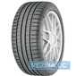 Купить Зимняя шина CONTINENTAL ContiWinterContact TS 810 Sport 275/30R19 96V