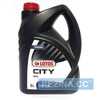 Купить Моторное масло LOTOS City GAS 15W-40 (5л)