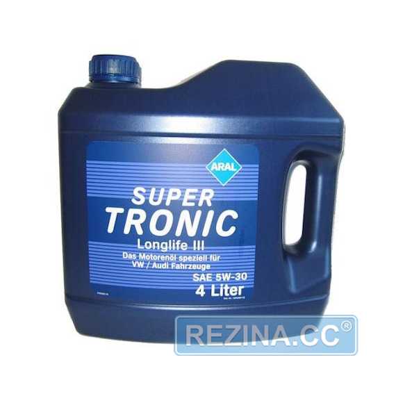 Купить Моторное масло ARAL Super Tronic Longlife III 5W-30 (4л)