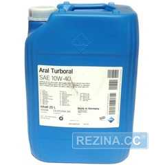 Купить Моторное масло ARAL Turboral 10W-40 (20 литров) 151E9A