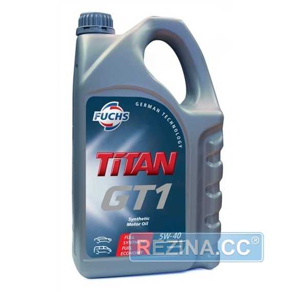 Купить Моторное масло FUCHS Titan GT1 5W-40 (4л)