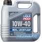 Купить Моторное масло LIQUI MOLY Leichtlauf MoS2 10W-40 (4л)