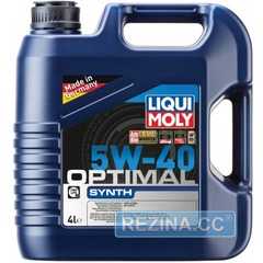 Купить Моторное масло LIQUI MOLY Optimal Synth 5W-40 (4л)