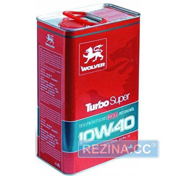 Купить Моторное масло WOLVER Turbo Super 10W-40 (4л)
