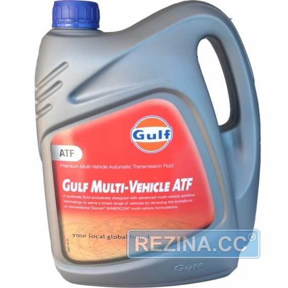 Купить Трансмиссионное масло GULF Multi-Vehicle ATF (4л)