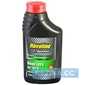 Купить Моторное масло TEXACO Havoline Diesel Extra 10W-40 (1л)