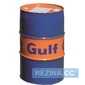 Купить Моторное масло GULF Formula G 5W-40 (60л)