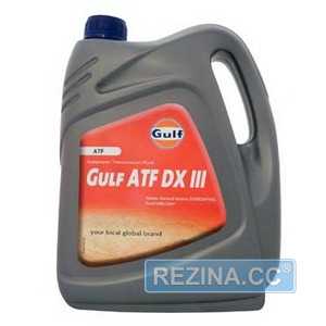 Купить Трансмиссионное масло GULF ATF DX III (4л)