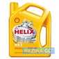 Купить Моторное масло SHELL Helix HX5 15W-40 SN A3/B3 (4л)