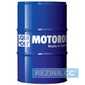 Купить Моторное масло LIQUI MOLY Leichtlauf MoS2 10W-40 (60л)