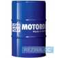 Купить Моторное масло LIQUI MOLY TOP TEC Truck 4050 10W-40 (205л)