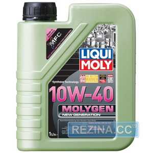 Купить Моторное масло LIQUI MOLY MOLYGEN New Generation 10W-40 (1л)