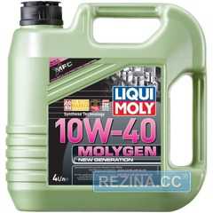 Купить Моторное масло LIQUI MOLY MOLYGEN New Generation 10W-40 (4л)