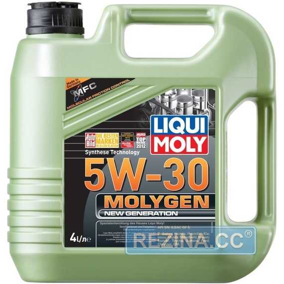 Купить Моторное масло LIQUI MOLY MOLYGEN New Generation 5W-30 (4л)