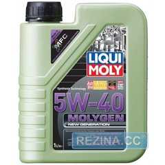 Купить Моторное масло LIQUI MOLY MOLYGEN New Generation 5W-40 (1л)