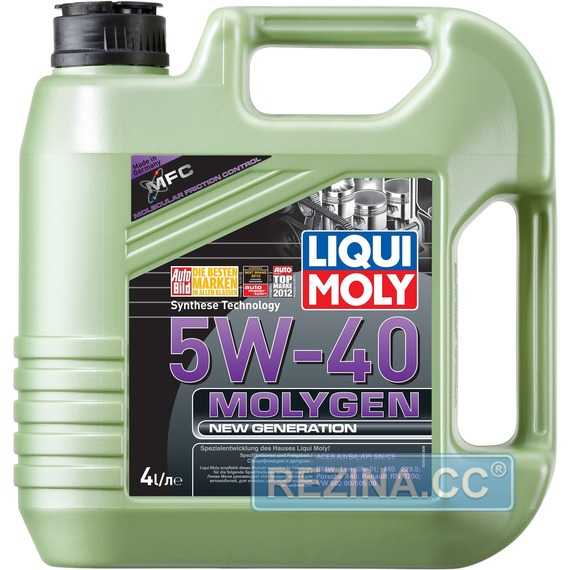 Купить Моторное масло LIQUI MOLY MOLYGEN New Generation 5W-40 (4л)