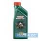 Купить Моторное масло CASTROL Magnatec 5W-30 A3/B4 (1л)
