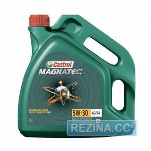 Купить Моторное масло CASTROL Magnatec 5W-30 A3/B4 (4л)
