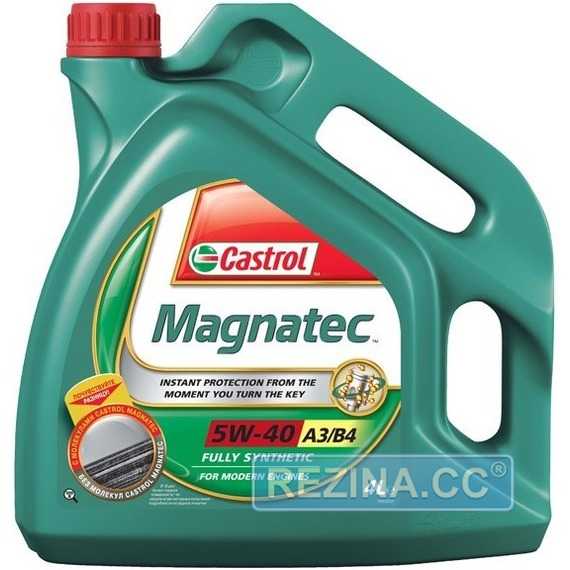 Купить Моторное масло CASTROL Magnatec 5W-40 A3/B4 (4л)