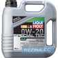 Купить Моторное масло LIQUI MOLY SPECIAL TEC AA 0W-20 (4л)