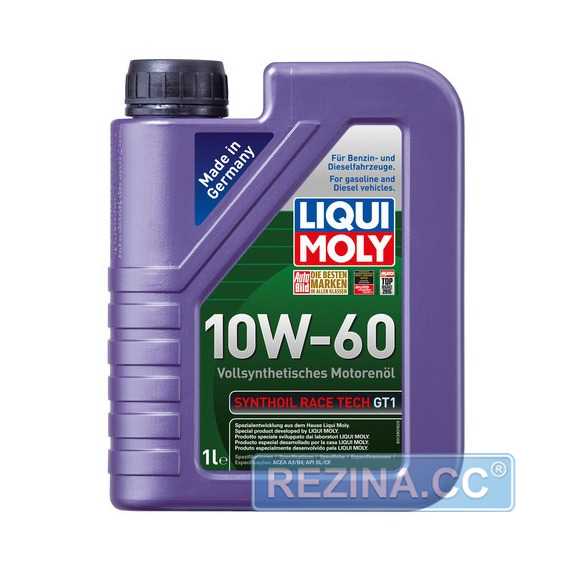 Купить Моторное масло LIQUI MOLY SYNTHOIL RACE TECH GT1 10W-60 (1л)