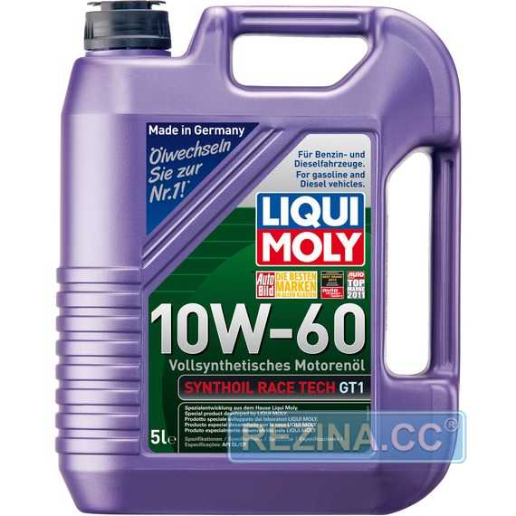 Купить Моторное масло LIQUI MOLY SYNTHOIL RACE TECH GT1 10W-60 (5л)