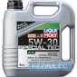 Купить Моторное масло LIQUI MOLY SPECIAL TEC AA 5W-30 (4л)