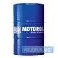 Купить Моторное масло LIQUI MOLY SPECIAL TEC LL 5W-30 (205л)