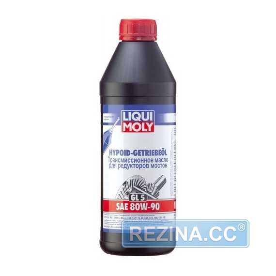 Купить Трансмиссионное масло LIQUI MOLY Hypoid-Getriebeoil 80W-90 (1л)