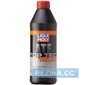 Купить Трансмиссионное масло LIQUI MOLY TOP TEC ATF 1200 (1л)