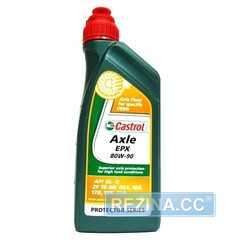 Купить Трансмиссионное масло CASTROL Axle EPX 80W-90 (1л)